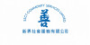 SSCT COMMUNITY SERVICES LIMITED