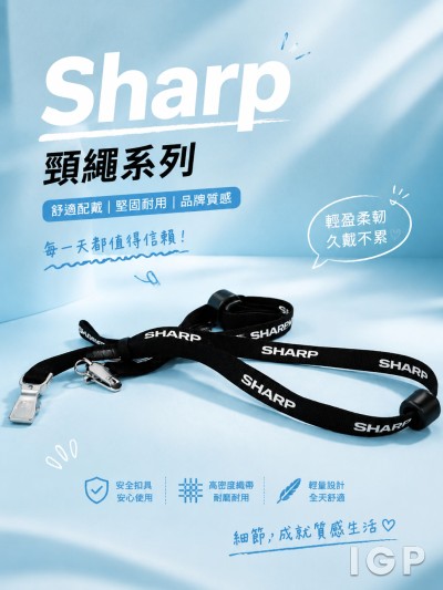 Sharp