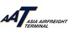 亞洲空運中心