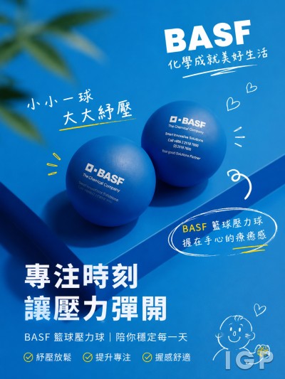 BASF