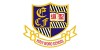 佈道會聖導學校