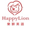 樂獅英語