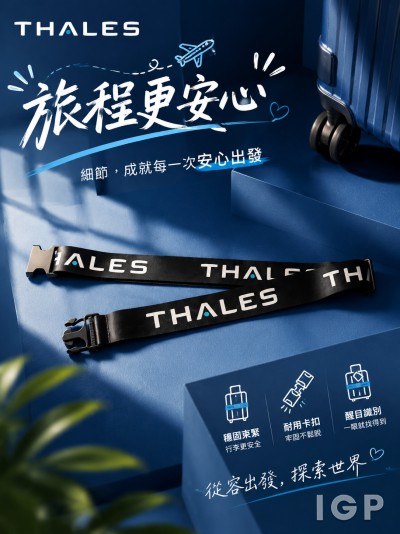 THALES