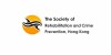 Society of Rehabilitation and Crime Prevention