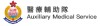 醫療輔助隊