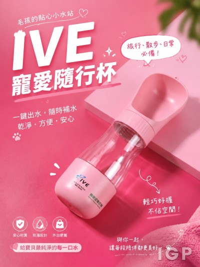 香港專業教育學院
