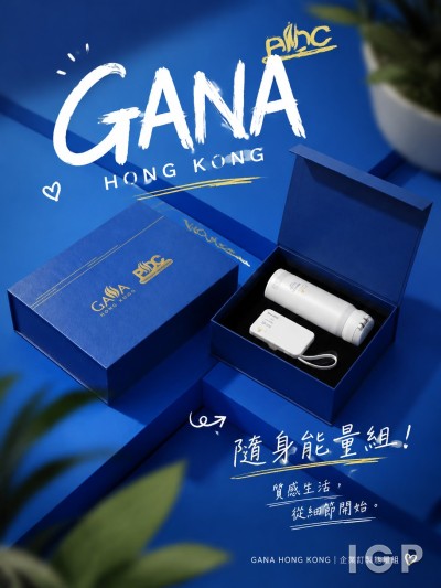 香港人壽保險經理協會