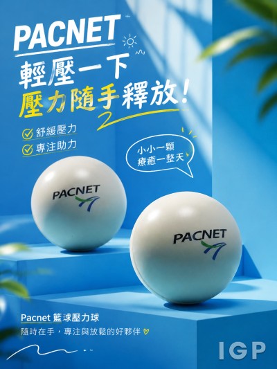 Pacnet