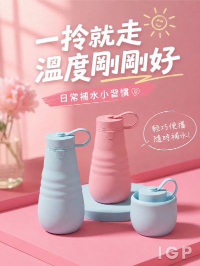 磅礡廣媒