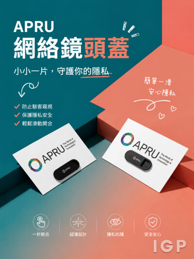 APRU