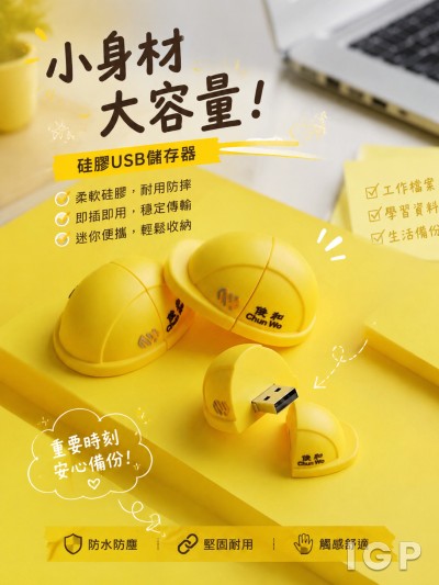 Chun Wo Development Holdings Limited