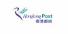 HONG KONG POST