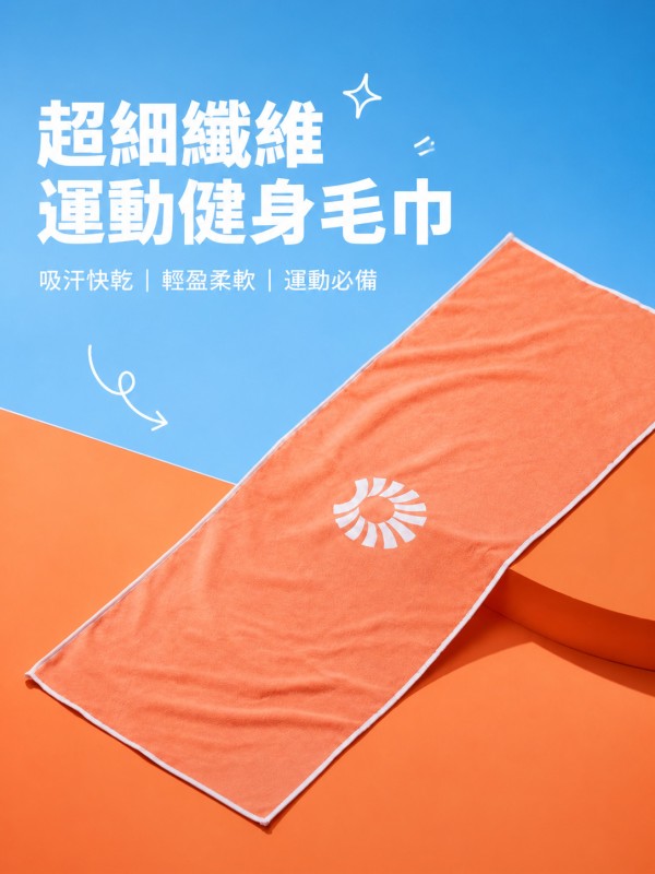 保樂力加亞洲免稅有限公司