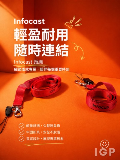 Infocast