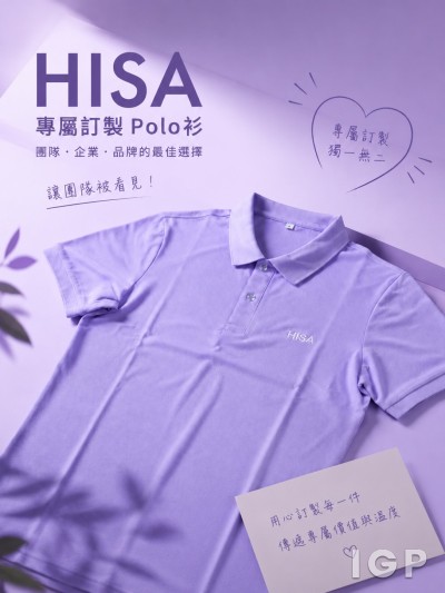 電影、報刊及物品管理辦事處