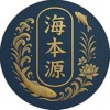 海本源選品商行