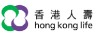 香港人壽