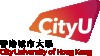 香港城市大學