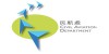 民航處