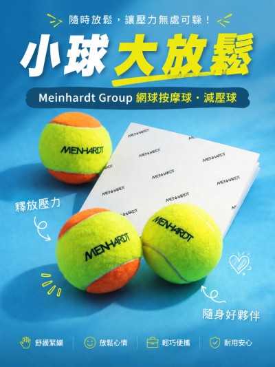 Meinhardt Group