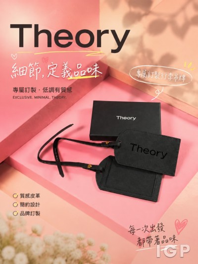 Theory