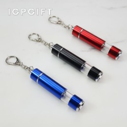 三角形伸縮電筒