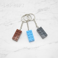 可定製樂高鑰匙扣