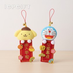 新年祝福小公仔掛飾