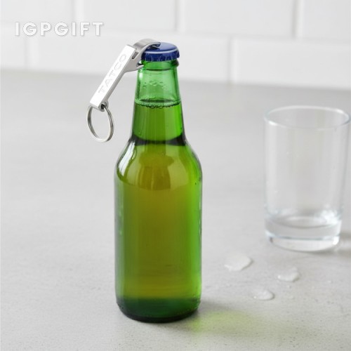 多功能禮品瓶開瓶器鑰匙圈