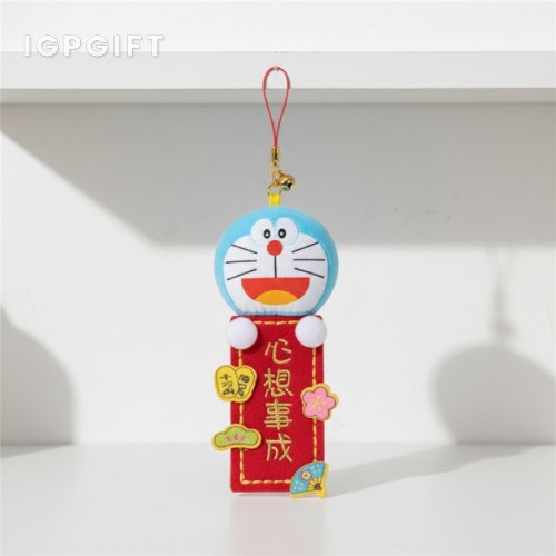 新年祝福小公仔掛飾