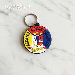 定製浮雕PVC鑰匙扣