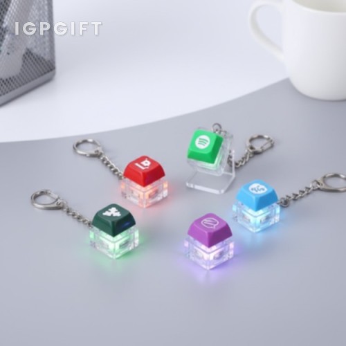 LED 點擊小匙扣