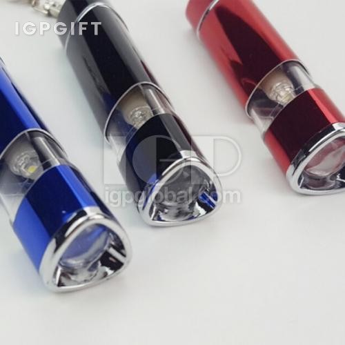 三角形伸縮電筒