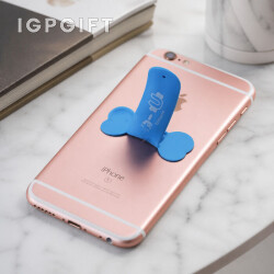 U型手機支架