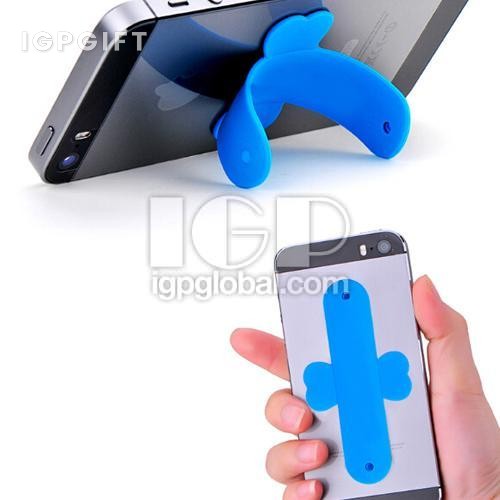 U型手機支架
