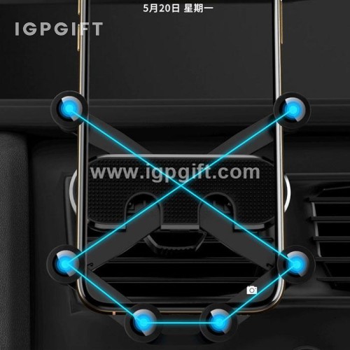 車載手機重力支架