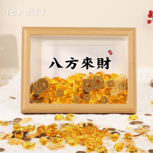 元寶發財創意相框擺件