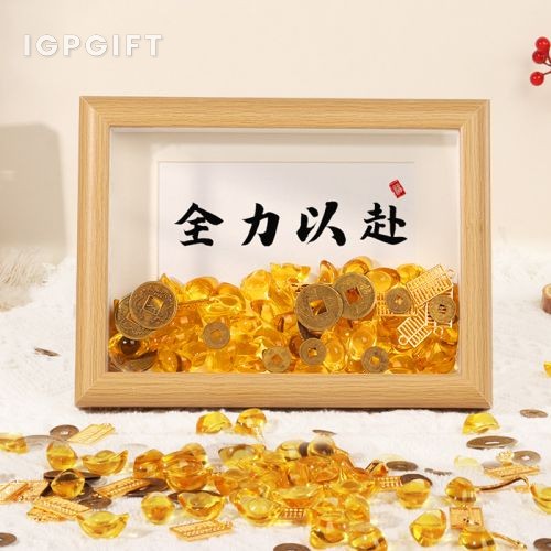 元寶發財創意相框擺件