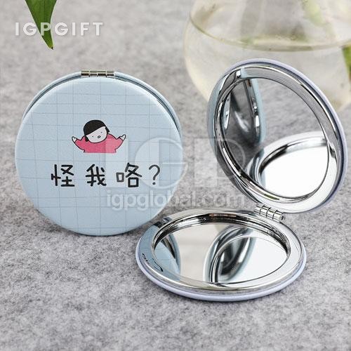 PU皮折疊雙面化妝鏡