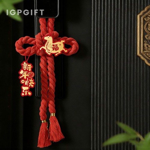 新年萬字結裝飾
