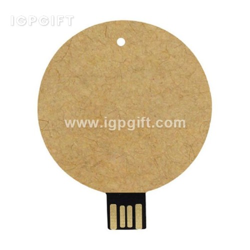 環保紙鑰匙USB