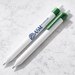 便攜式摩登筆 - 白色