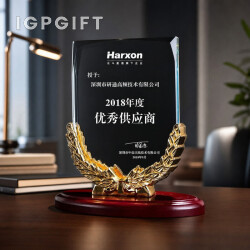 麥穗托架水晶獎座