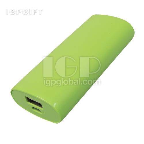 可攜式充電器