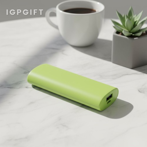 可攜式充電器