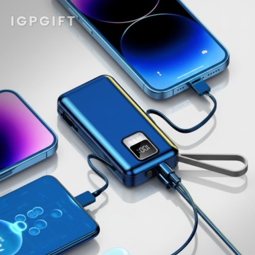 超快充移動電源 10000mAh