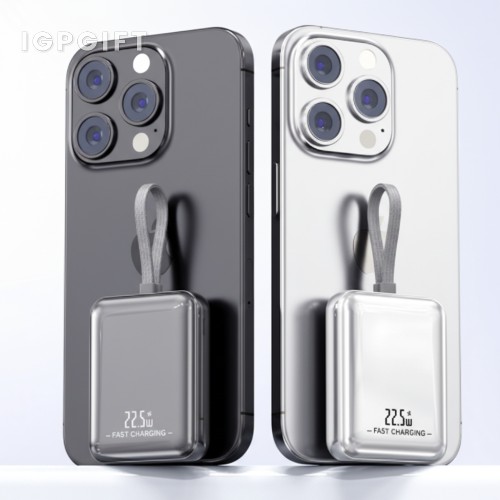 便捷行動充電器