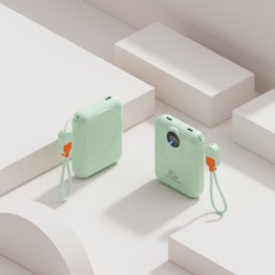 超快速磁吸行動電源