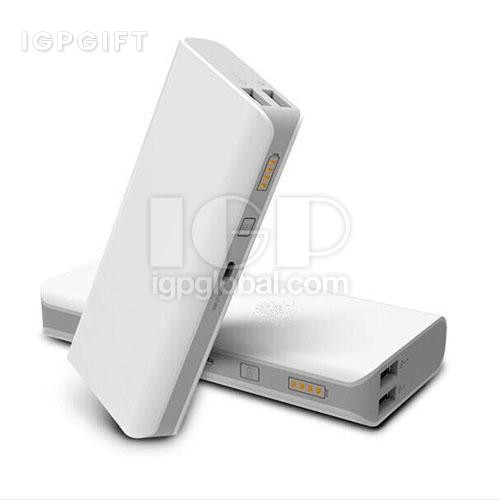 可攜式充電器