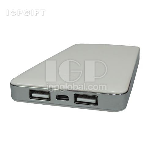 可攜式充電器